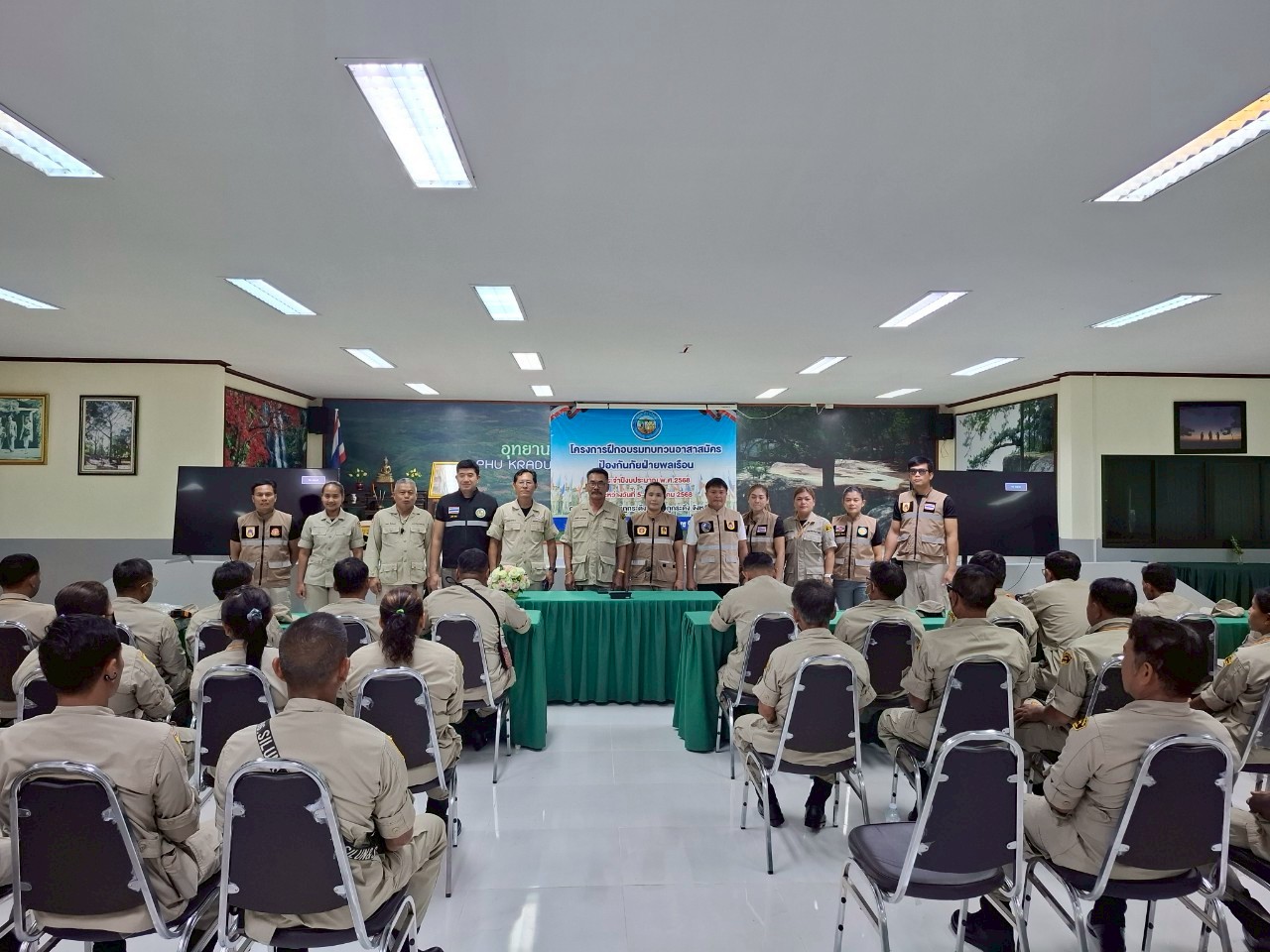 LINE_ALBUM_ทบทวน อปพร. 68_250813_71_397.jpg